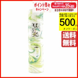 大山甚七商店 プッシュビターズ 柚子 41度 40ml ■希少な国産ビターズ 【リキュール】【香草・薬草・花・茶系】