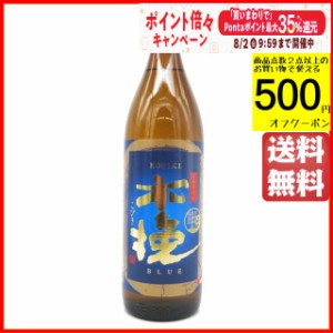 雲海酒造 木挽 ブルー 芋焼酎 25度 900ml 