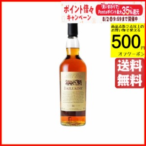 ダルユーイン 16年 ＵＤ花と動物 43度 700ml 