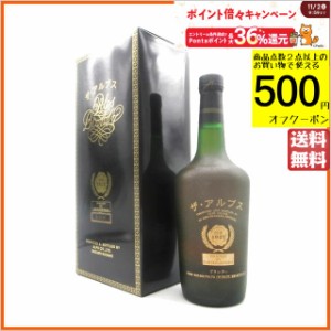 アルプス ザ アルプス 20年 桔梗ヶ原ブランデー ギフト箱付き 43度 720ml【ブランデー】【日本】