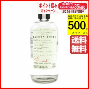 バロデコブレ メスカル トバラ アンサンブル ホベン 43度 750ml  