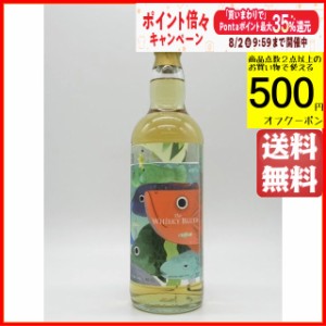 カリラ 13年 2007 リフィルホグスヘッド #320319 ザ ウイスキー ブルース No.011 (ウイスキーエイジ) 57.8度 700ml【モルトウイスキーボ