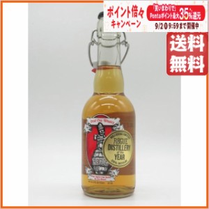 ローグ デッドガイ ウイスキー ハーフサイズ 40度 375ml 