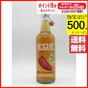 ローグ チポトレ ウイスキー 40度 750ml【ウイスキー】【バーボン】【アメリカン】