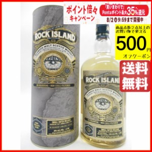 ロック アイランド アイランズ ブレンデッドモルト (ダグラスレイン) 並行品 48度 1000ml (旧 ロック オイスター)【モルトウイスキー】【