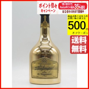 シャルル ド カザノーヴ ストラディ ヴァリウス 白 750ml【スパークリングワイン】【発泡性】