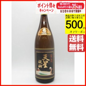 天星酒造 天星 醍醐 手曳き濾過 芋焼酎 25度 1800ml ■濃厚芋焼酎