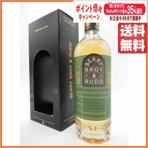 クラシック アイリッシュ シングルモルト (BBR ベリーブラザーズ＆ラッド) 正規品 44.2度 700ml 