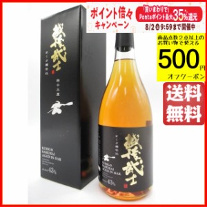 玉川酒造 越後武士 (えちごさむらい) エイジド イン オーク 樽熟成 43度 720ml 