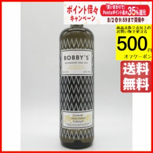 ボビーズ ジン ピナンラシ スパイスブレンド No.1 42度 700ml