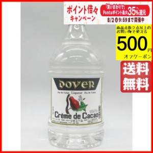 ドーバー クレーム ド カカオ (ホワイト) リキュール ペットボトル 25度 1800ml