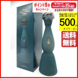 クラセアスール メスカル ゲレロ 正規品 40度 750ml