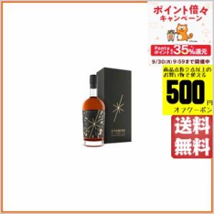 スターワード ヴィタリス スターワード創業15周年記念ボトル 52度 700ml ■オーストラリア産シングルモルトウイスキー