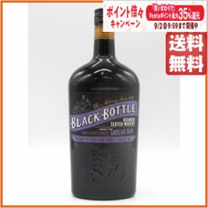 ブラックボトル アンダーンオーク 並行品 46.3度 700ml