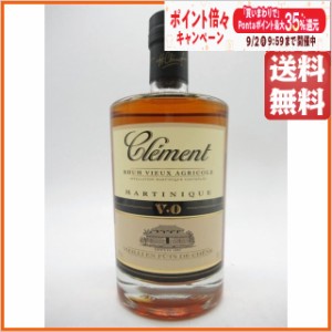 クレマン ＶＯ ラム 並行品 40度 700ml