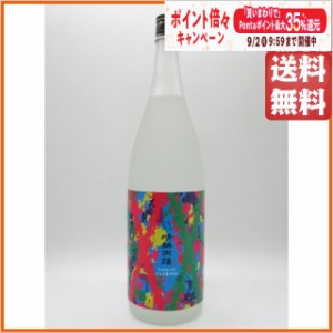 佐多宗二商店 XX 晴耕雨読 ダブルエックス ジョイホワイト ペイントボトル 芋焼酎 25度 1800ml