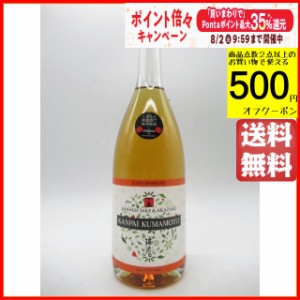 瑞鷹 KANPAI KUMAMOTO (カンパイ クマモト) スパークリング リキュール 720ml