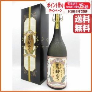 【ギフト】 山元酒造 農林二号 箱付き 芋焼酎 25度 1800ml