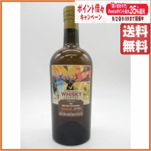 カリラ 12年 2009 ホグスヘッド ジェネラル ウイスキー トレーダーズ 54.0度 700ml