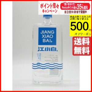 江小白 (じゃんしゃおばい) 40度 500ml 