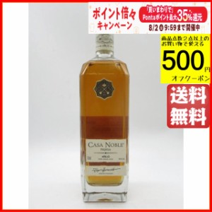 【新ボトル】 カサ ノブレ アネホ 40度 750ml