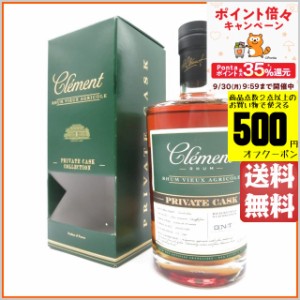 クレマン 4年 2017 サケ 日本酒 フィニッシュ プライベートカスク ドナート 並行品 60.9度 700ml