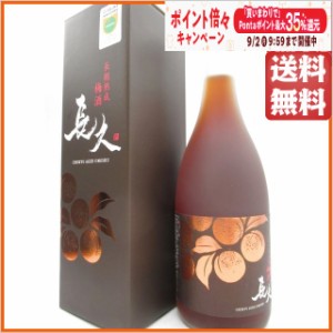 中野BC 長久 長期熟成梅酒 20度 720ml