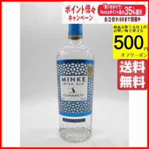 ミンク アイリッシュ ジン 43.2度 700ml ■クロナキルティが造るジン