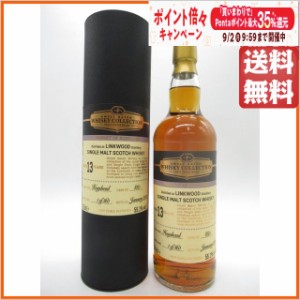 リンクウッド 13年 クルーシャルドリンク 55.1度 700ml