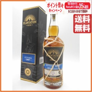 プランテーション ガイアナ 2007 ティーリングウイスキーカスク ヴィンテージラム 正規品 53.6度 700ml