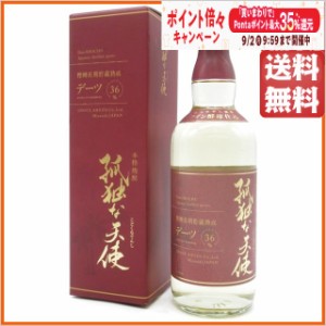 【新ボトル】 井上酒造 孤独な天使 樫樽貯蔵 なつめやし焼酎  36度 720ml