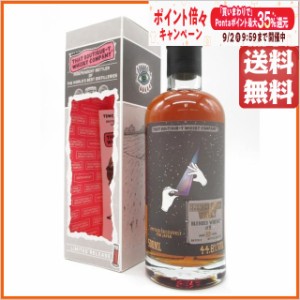 ブレンデッドウイスキー #3 26年 バッチ3 ブティックウイスキー 44.8度 500ml