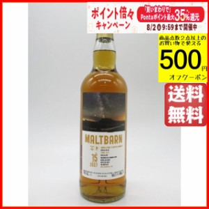 カリラ 15年 2007 シェリーカスク (モルトバーン) 52.1度 700ml