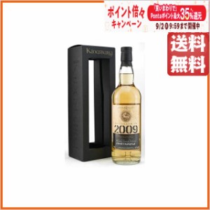 メインバライル 12年 2009 ゴールドラベル ブレンデッドウイスキー (キングスバリー) 44.5度 700ml