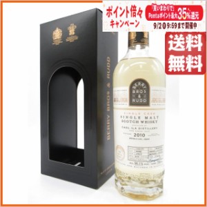 カリラ 12年 2010 ホグスヘッド (BBR ベリーブラザーズ＆ラッド) 58.1度 700ml