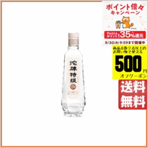 T68 陀牌特級 50度 500ml 