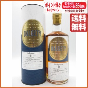 インチガワー 11年 2012 スモールバッチ ダルゲティ (ハンナ ウイスキー マーチャンツ) 50.6度 700ml ■レディ オブ ザ グレンシリーズの