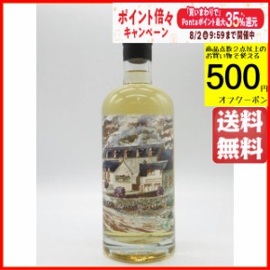 レダイグ 14年 2007 シェリーバット キュンストラー (サンジバー) 53.8度 700ml 