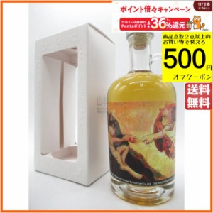 グレンギリー 14年 2008 ホグスヘッド ミャオジアム (ウイスキーファインド) 51.3度 700ml  Ｇ