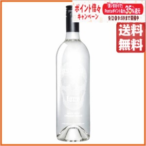 サイコ ラヴ ウォッカ 33.3度 750ml ■HYDE氏が監修するプレミアムオーガニックウォッカ