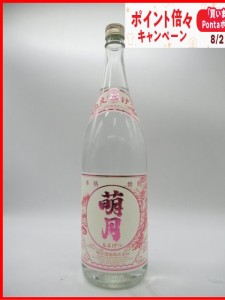 【限定品】 明石酒造 萌月 もえげつ 出来たて 芋焼酎 いも焼酎 25度 1800ml ■萌え系芋焼酎 いも焼酎