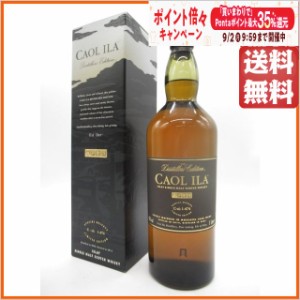 カリラ ディスティラーズ エディション 2002 (Bot.2014) 並行品 43度 1000ml