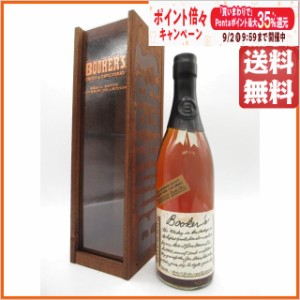 ブッカーズ 2023ボトリング 並行品 63.3度 750ml