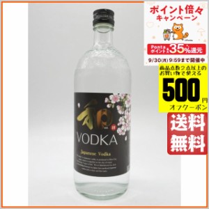 明利酒類 和ウォッカ 40度 720ml