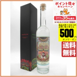 中津川蒸留所 NAKATSU GIN ナカツ ジン 苺 いちご 50度 500ml