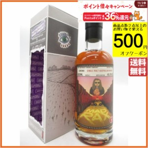 コロワ 4年 バッチ2 （ブティックウイスキー） 46.8度 500ml