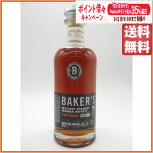 ベーカーズ (ベイカーズ) 7年 正規品 53.5度 750ml