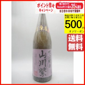 吹上焼酎 山川紫 芋焼酎 いも焼酎 25度 1800ml