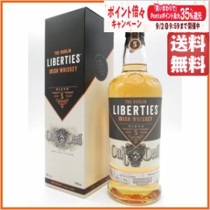 ザ ダブリン リバティーズ 5年 オーク デビル アイリッシュウイスキー 46度 700ml