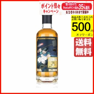 レダイグ 21年 バッチ21  ブティックウイスキー 58.2度 500ml